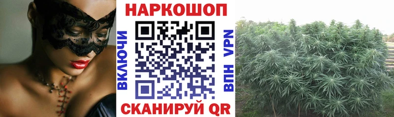 Хочу наркоту Галич БУТИРАТ OMG рабочий сайт ГАШИШ Конопля СК Кокаин