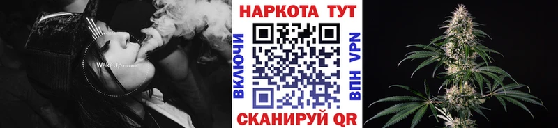 Галлюциногенные грибы Галич