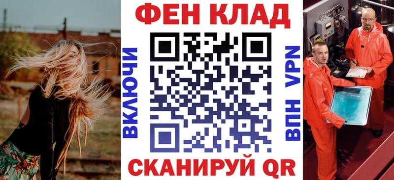 Амфетамин 98%  blacksprut маркетплейс  Галич 
