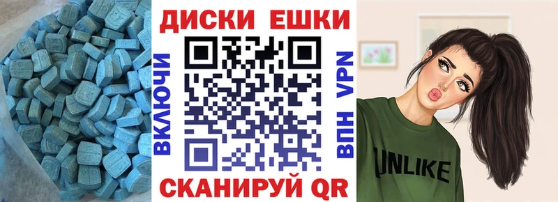 KRAKEN ссылка  цены наркотик  Галич  Ecstasy MDMA 