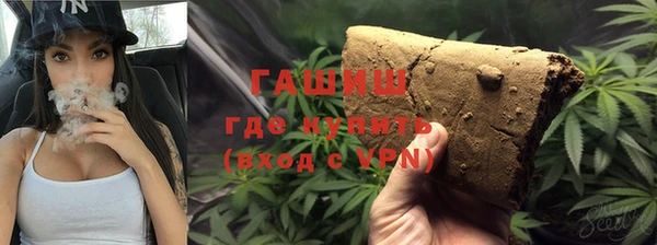 2c-b Верея