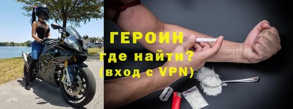 2c-b Верея