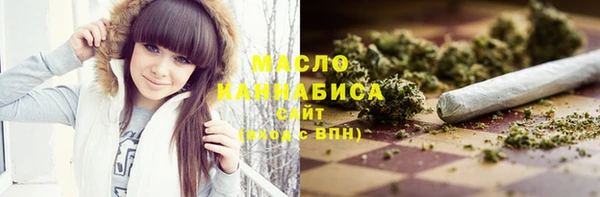 MDMA Premium VHQ Верхний Тагил
