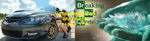 MDMA Premium VHQ Верхний Тагил