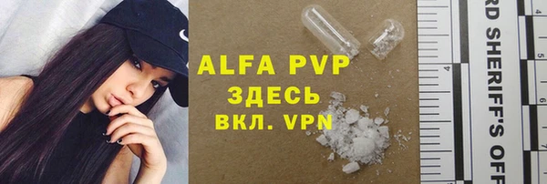 MDMA Premium VHQ Верхний Тагил