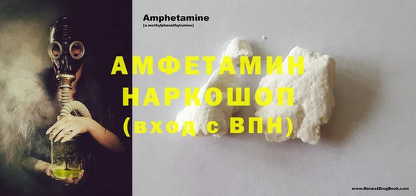 MDMA Premium VHQ Верхний Тагил