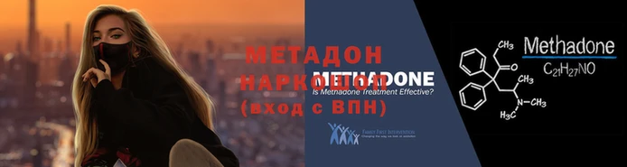 сатива Верхнеуральск
