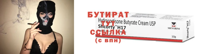 MDMA Premium VHQ Верхний Тагил