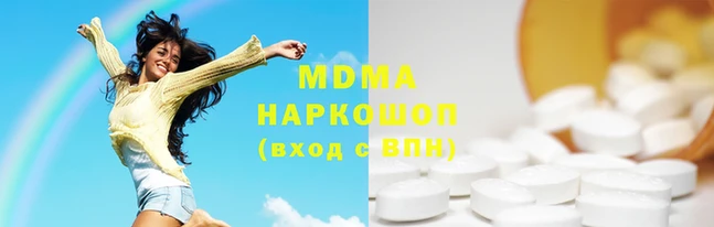 2c-b Верея