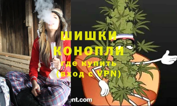 2c-b Верея