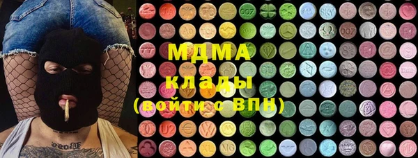 2c-b Верея