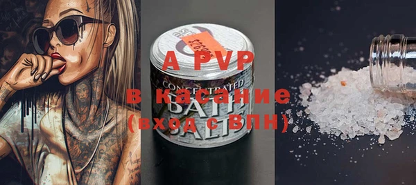 MDMA Premium VHQ Верхний Тагил