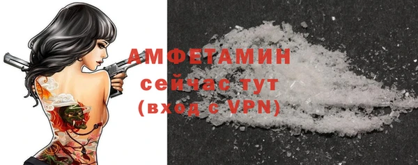 MDMA Premium VHQ Верхний Тагил