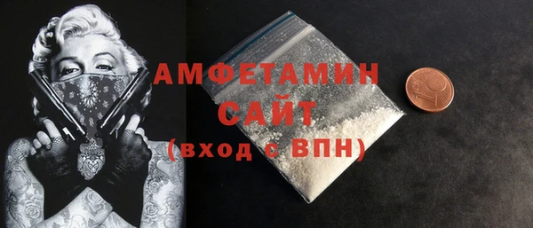 MDMA Premium VHQ Верхний Тагил