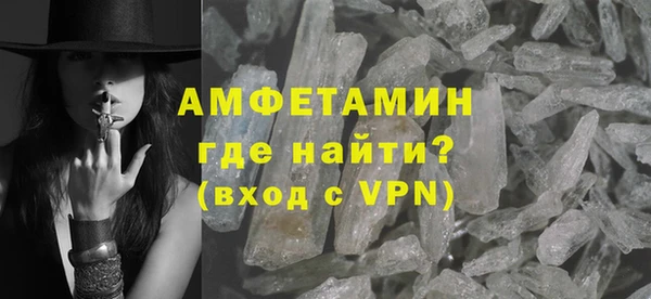 MDMA Premium VHQ Верхний Тагил