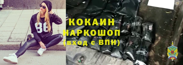 2c-b Верея