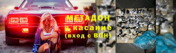 MDMA Premium VHQ Верхний Тагил