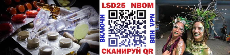 ЛСД экстази кислота  купить  сайты  Галич 