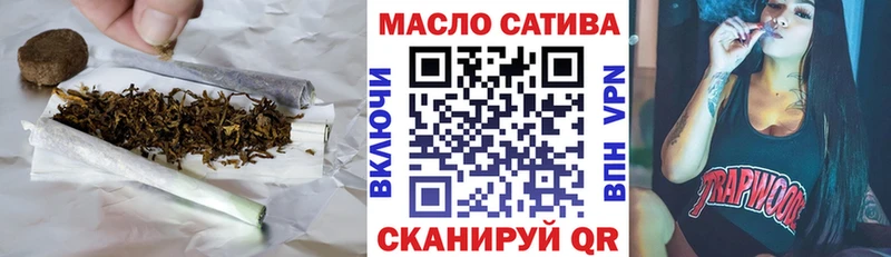Дистиллят ТГК вейп с тгк  Галич 