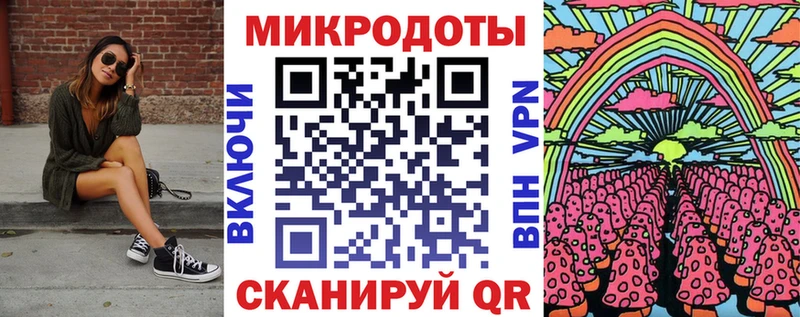 цена наркотик  Галич  Псилоцибиновые грибы мухоморы 